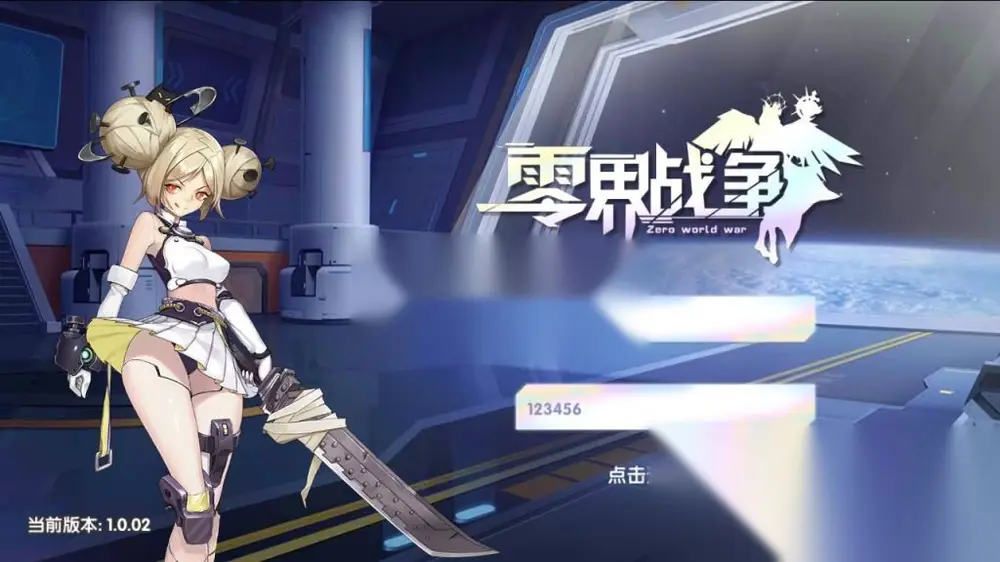 图片[1]
