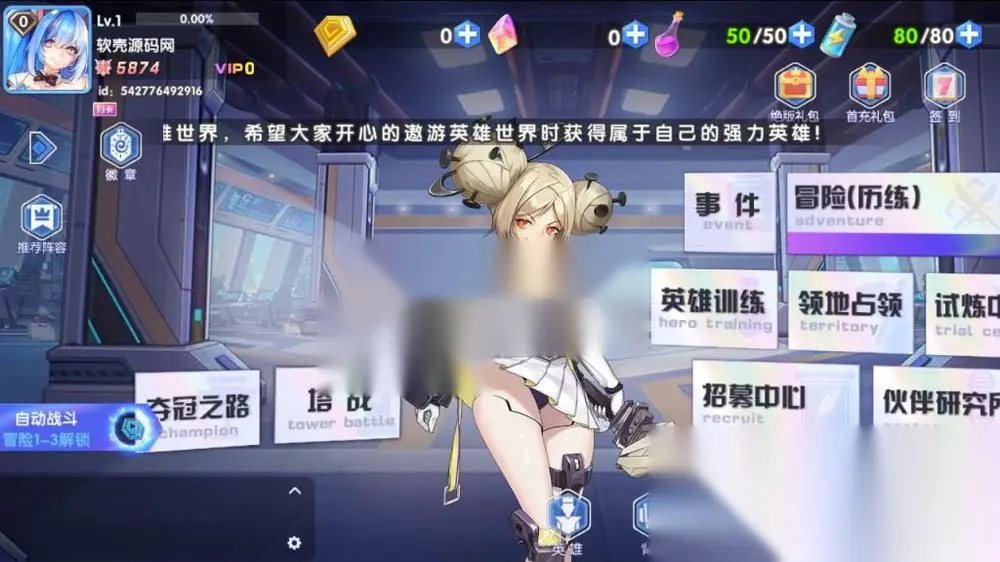 图片[3]