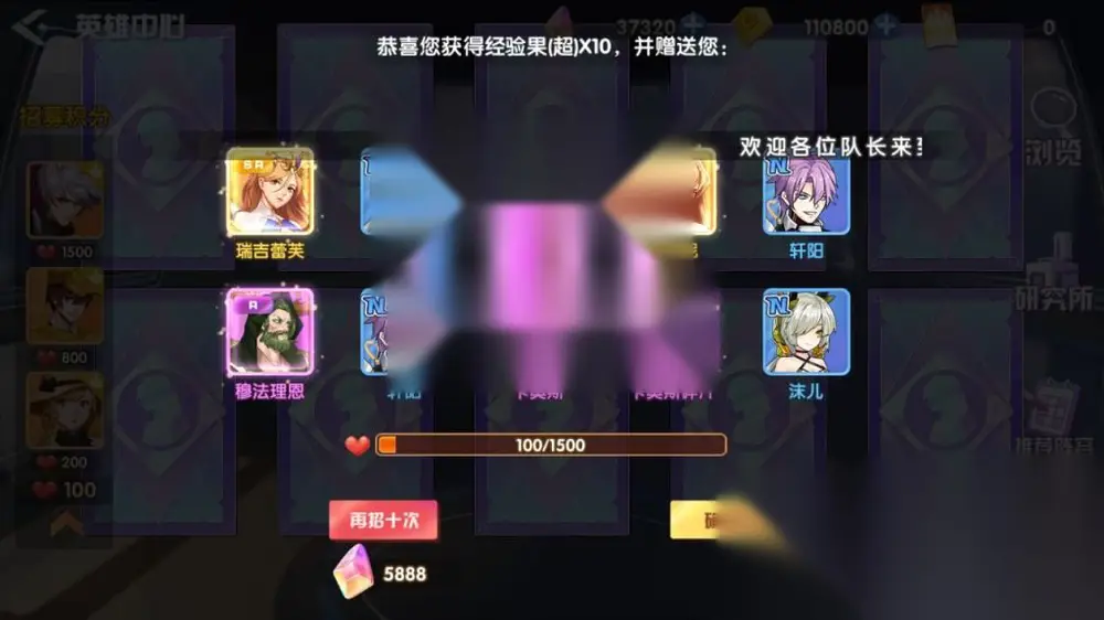 图片[6]
