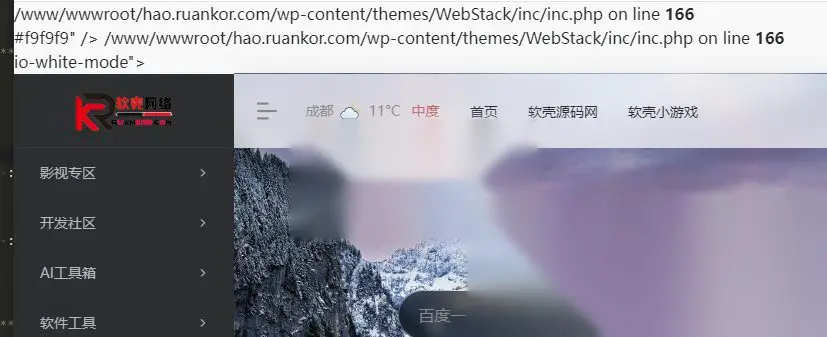 图片[2]