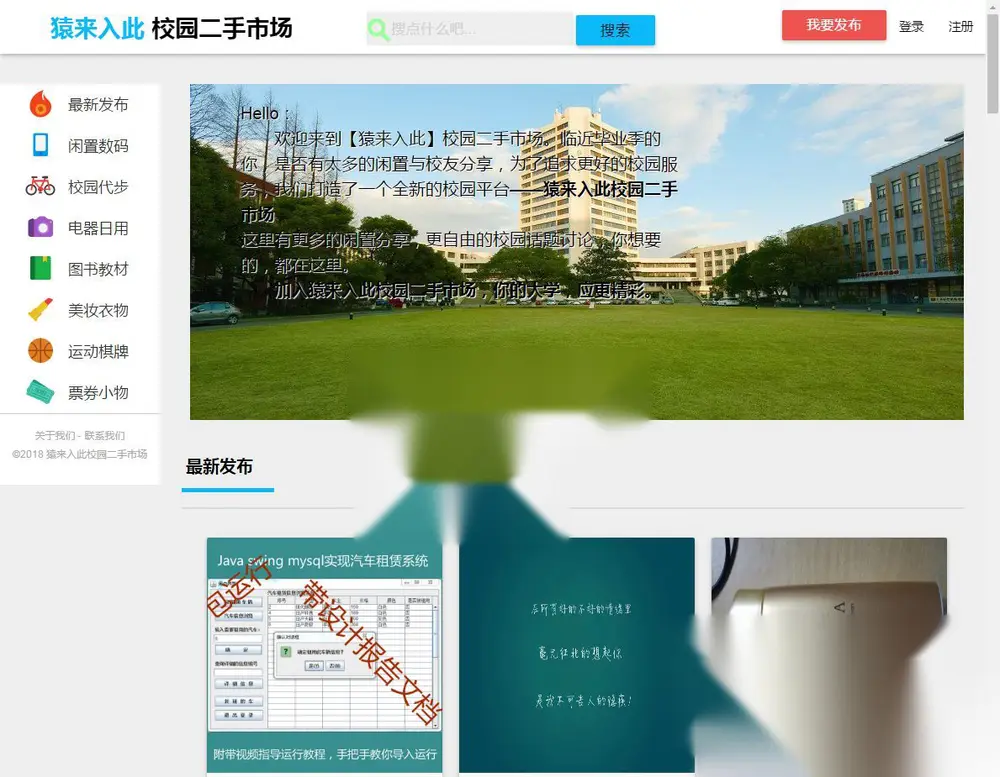 图片[1]