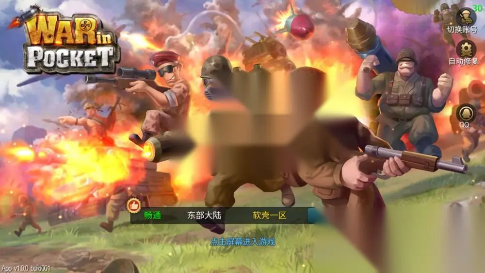 图片[1]