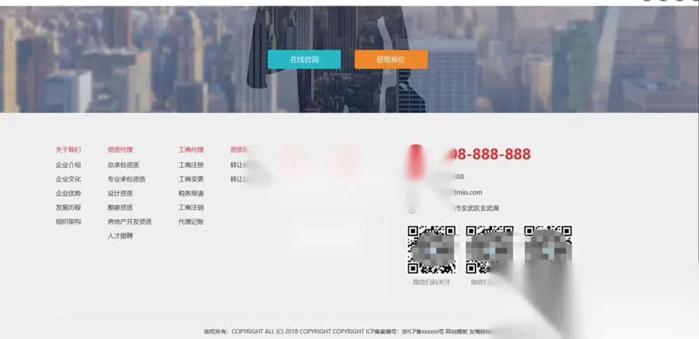 图片[2]