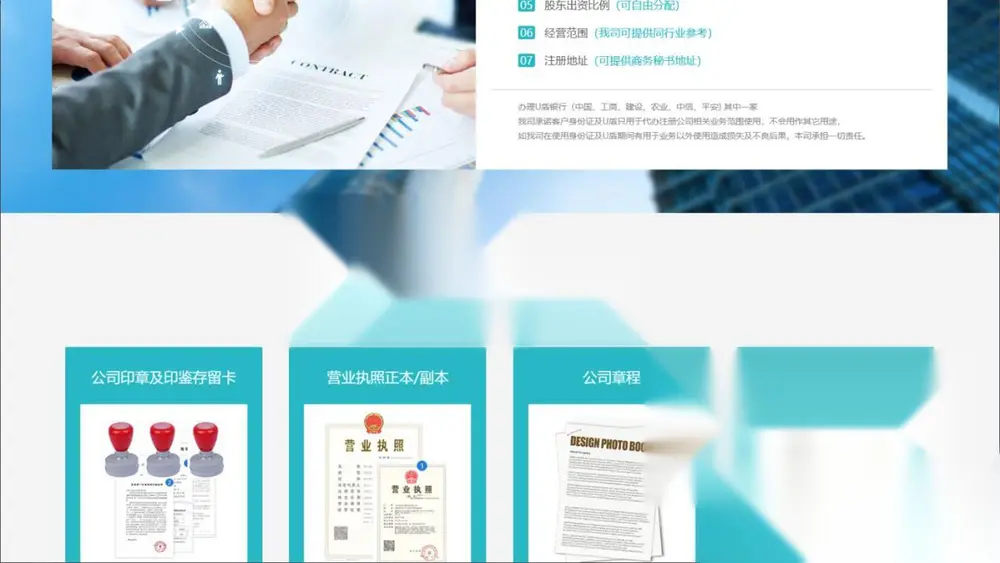图片[4]