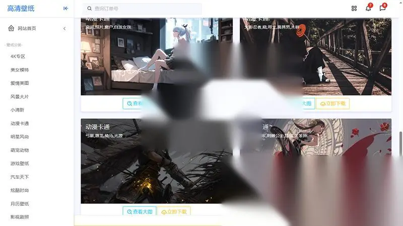 图片[1]