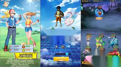 三网H5游戏【宠物精灵H5】Win外网服务端+GM授权后台+详细搭建教程
