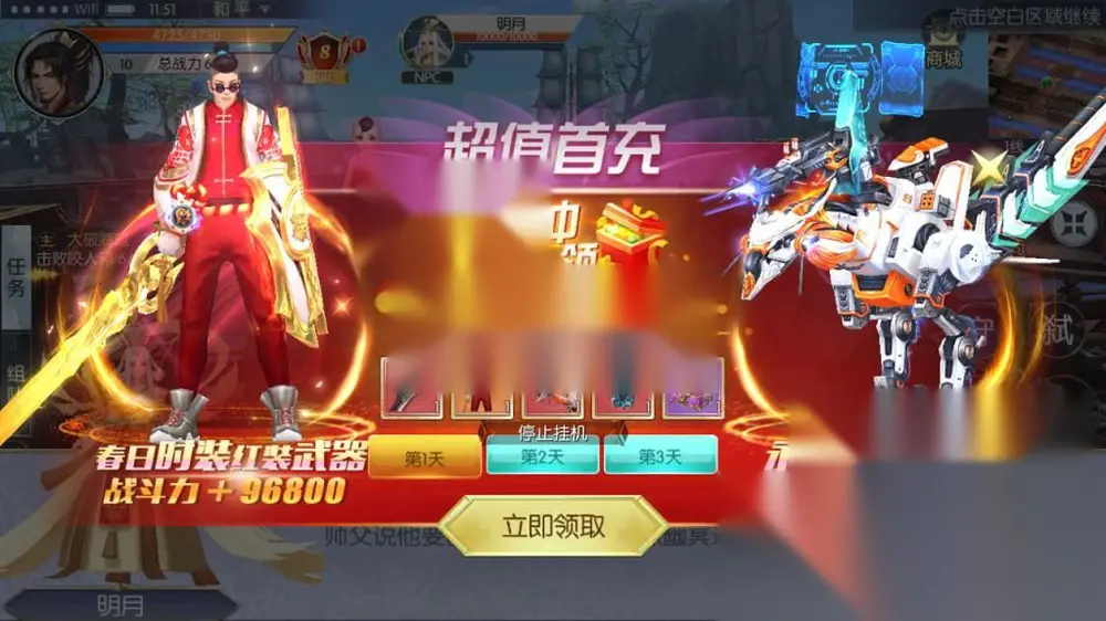 图片[5]