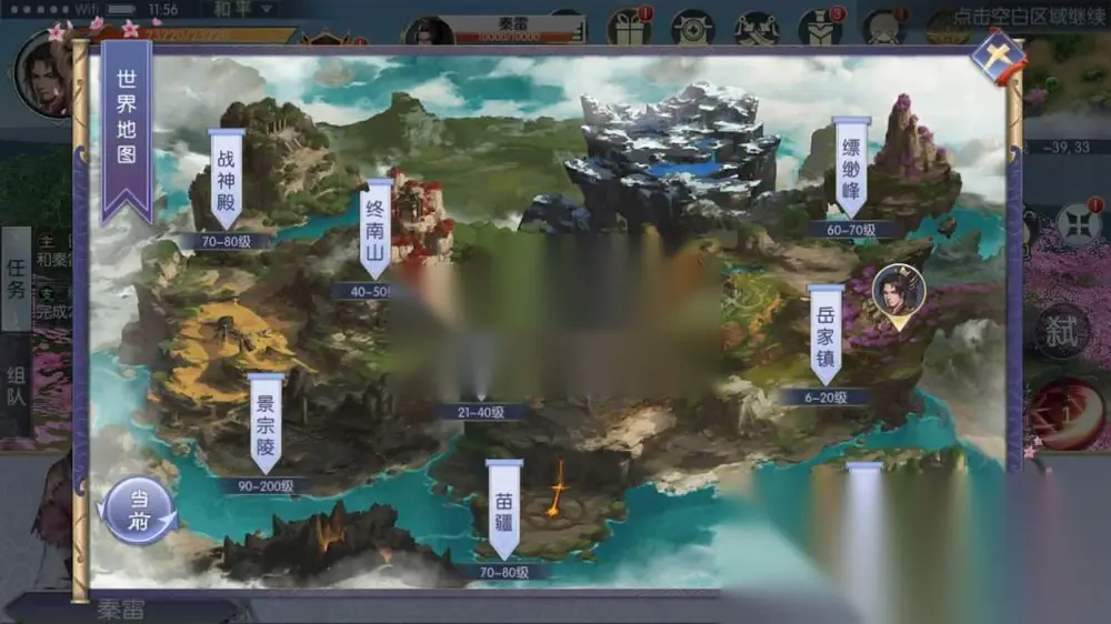 图片[10]