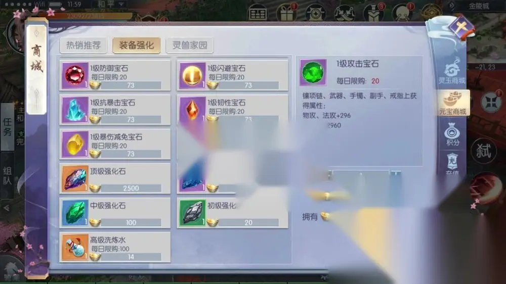 图片[14]