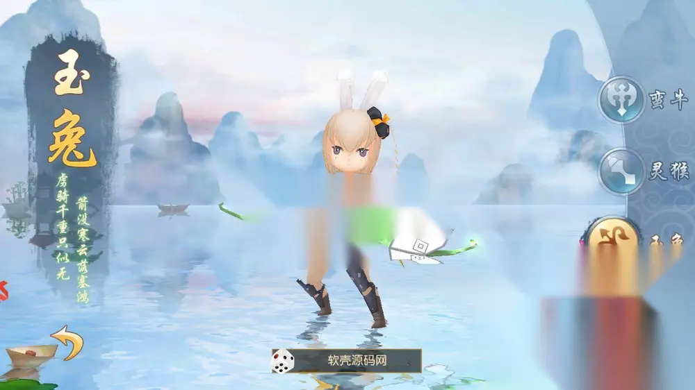 图片[2]