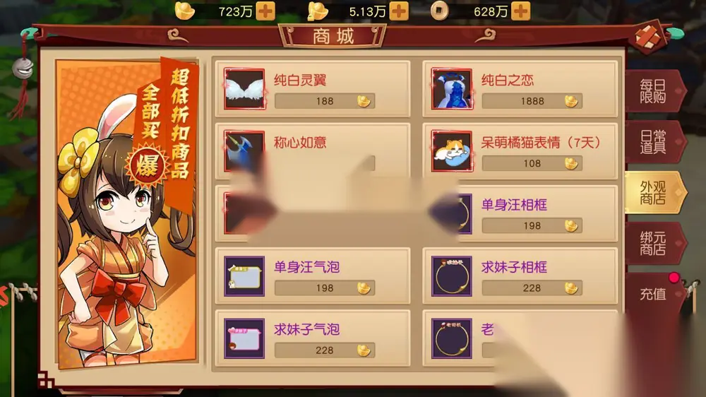 图片[6]