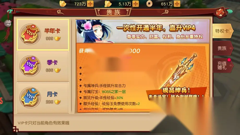 图片[7]