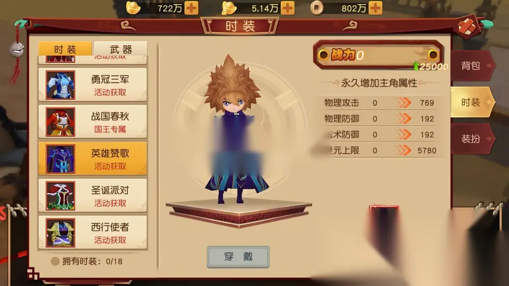 图片[13]