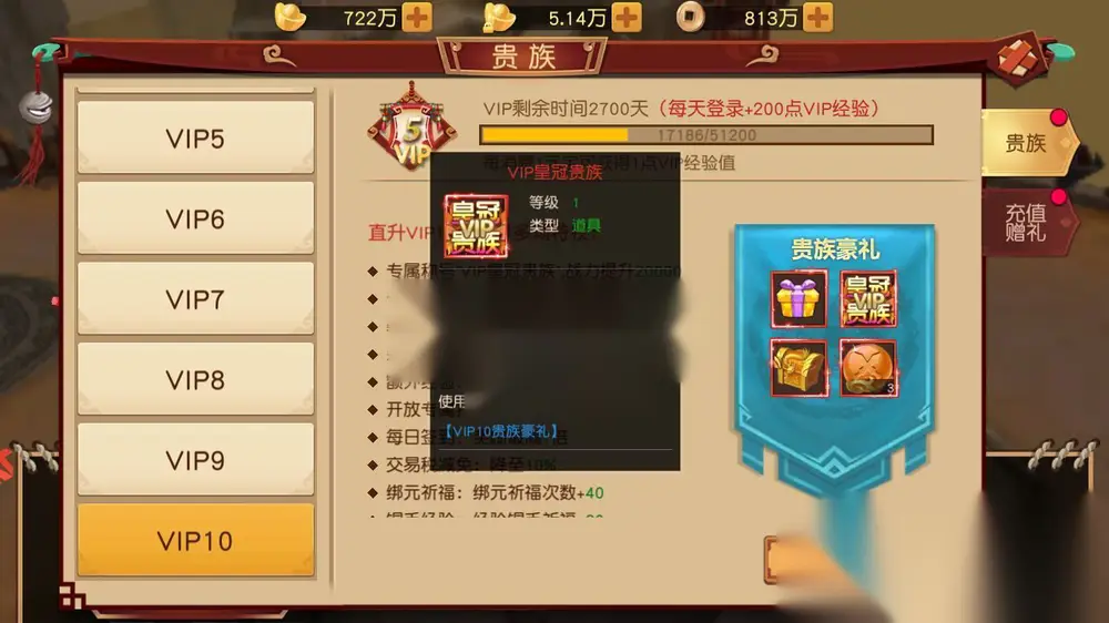 图片[15]