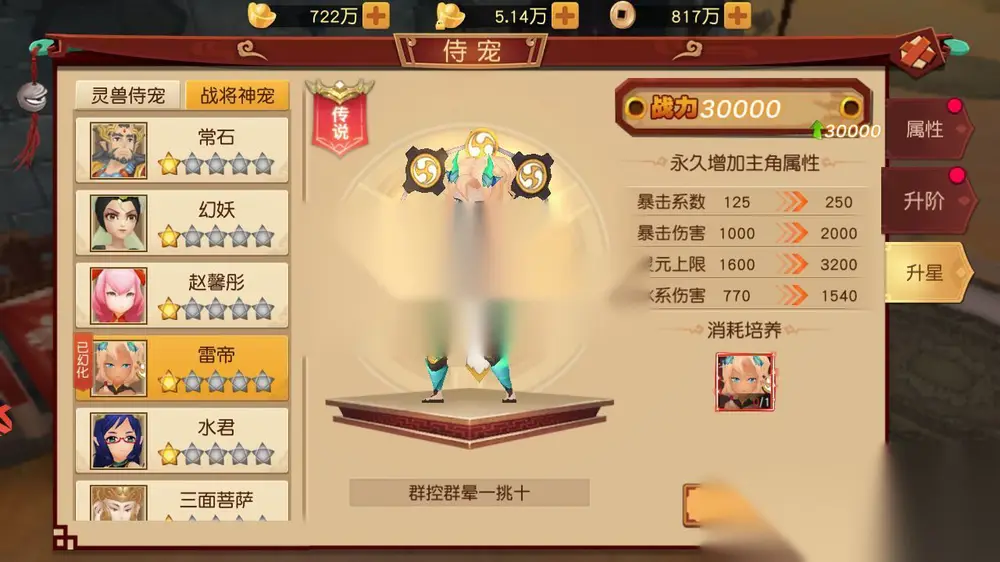 图片[17]
