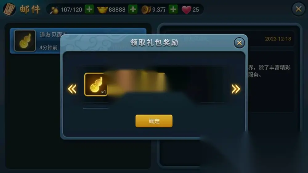 图片[9]
