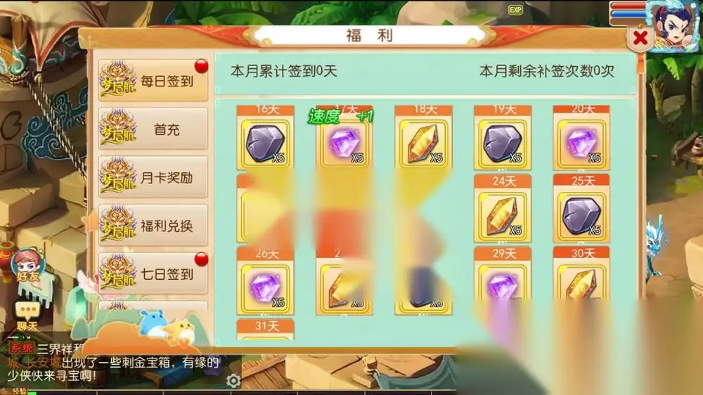 图片[7]