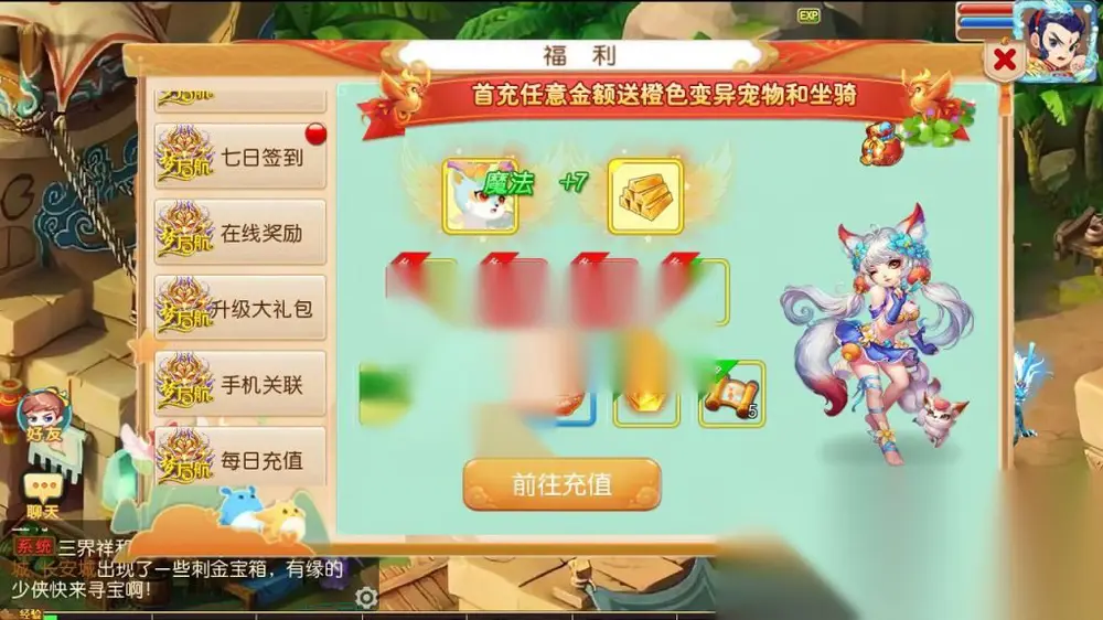 图片[8]
