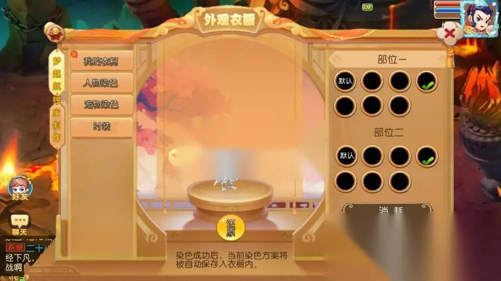 图片[11]
