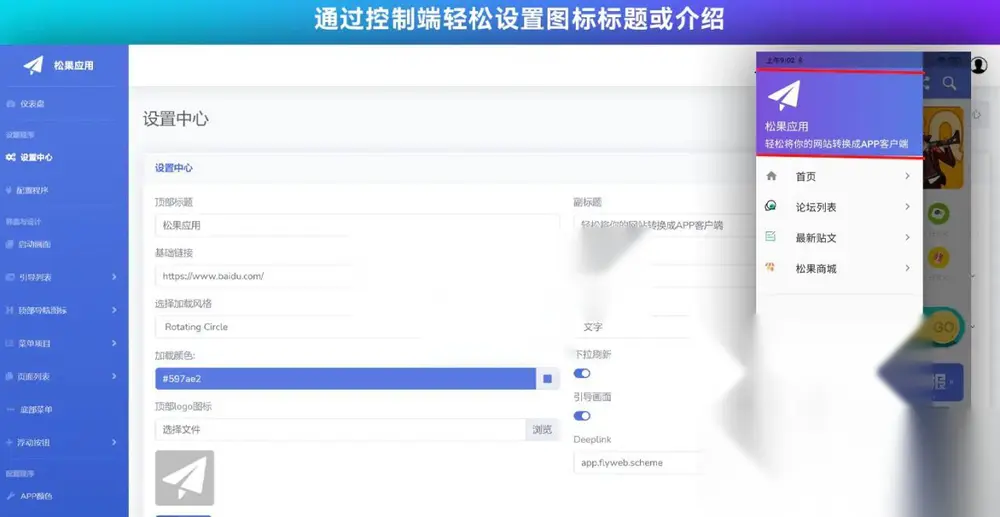 图片[2]