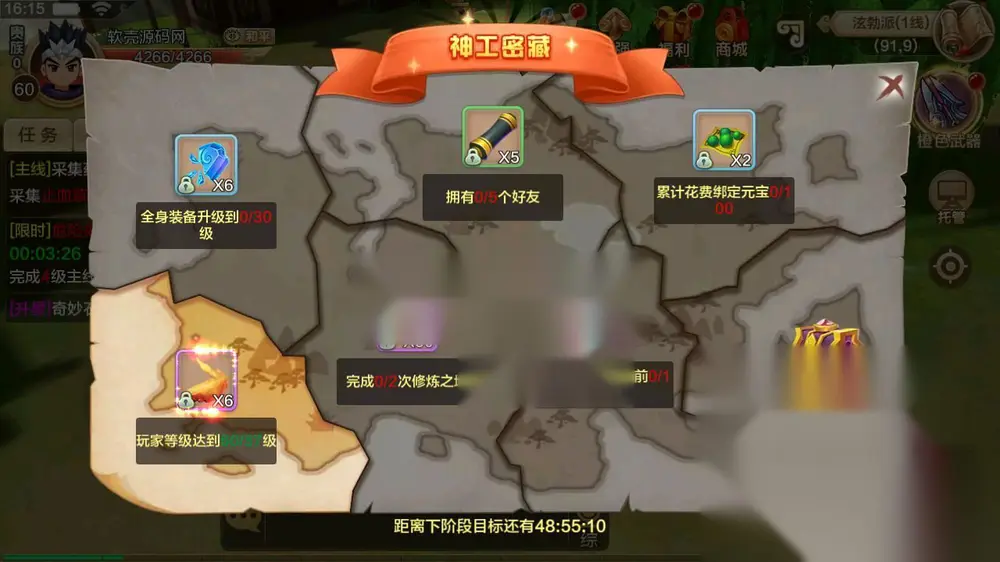 图片[8]