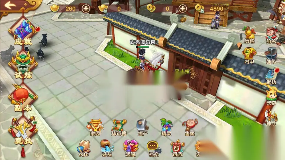 图片[14]