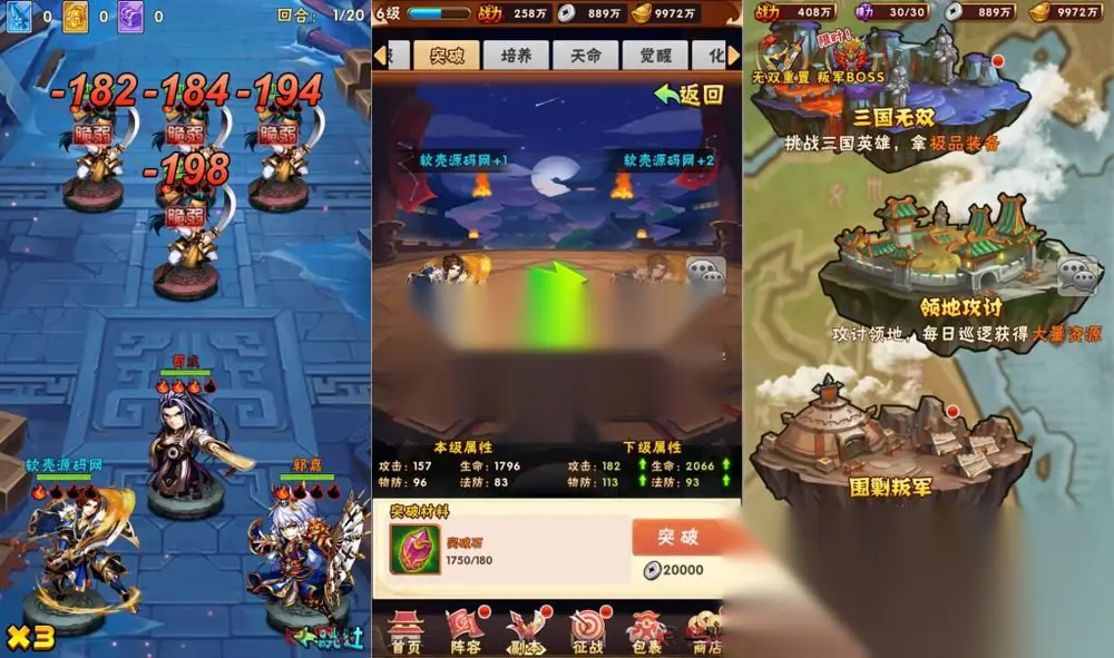 图片[3]
