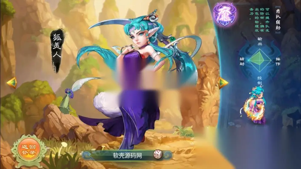 图片[2]