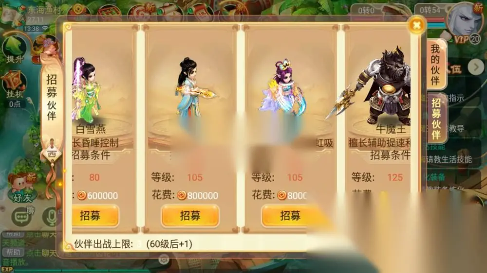 图片[9]