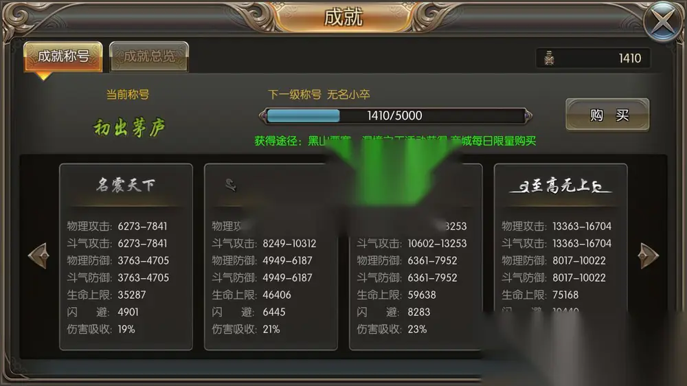 图片[13]