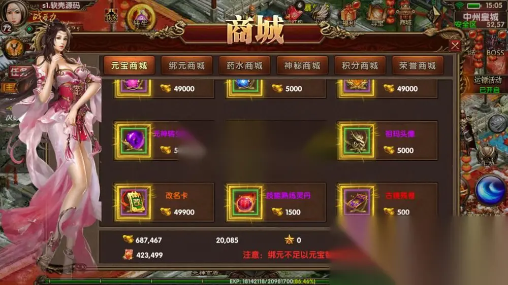 图片[5]