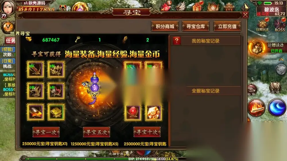 图片[16]