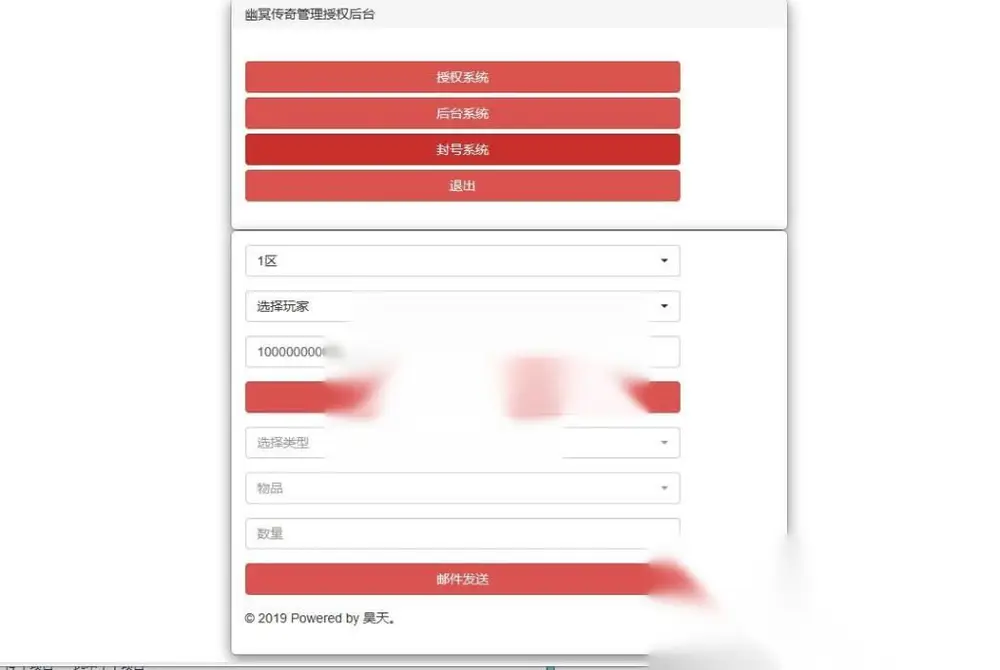 图片[18]