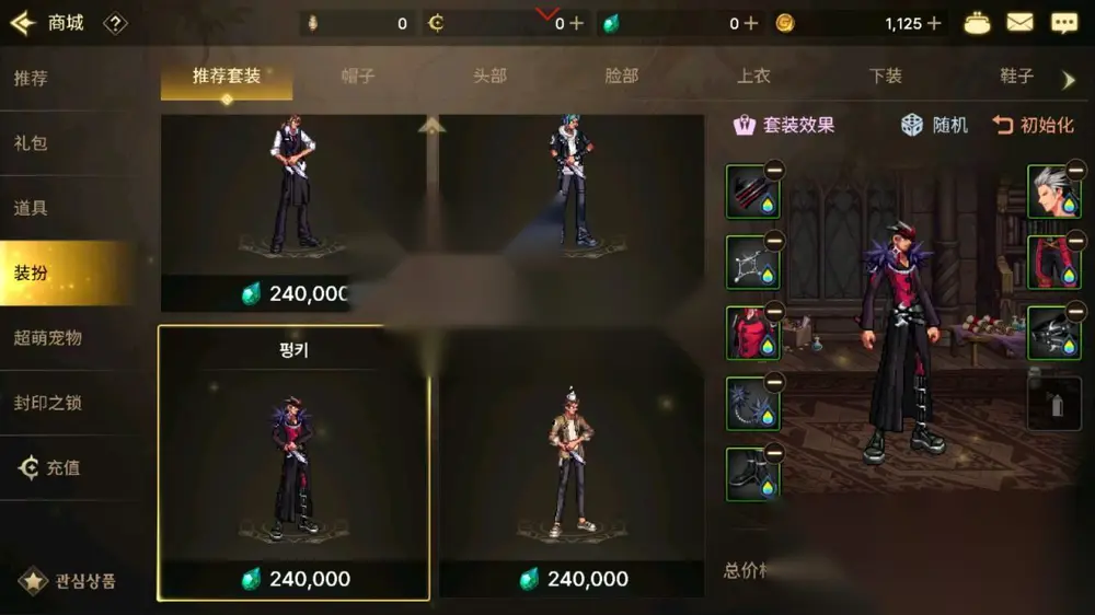 图片[12]