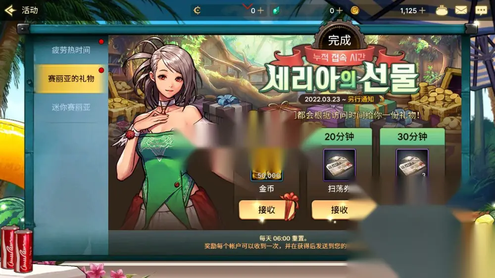 图片[13]