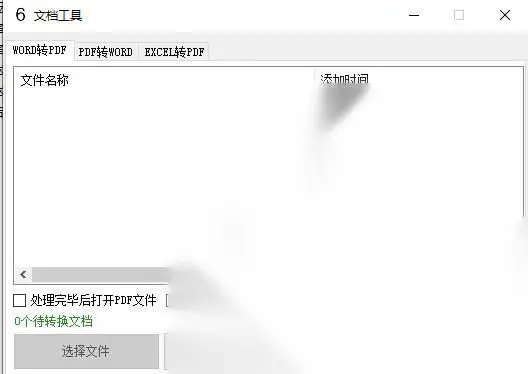 图片[1]