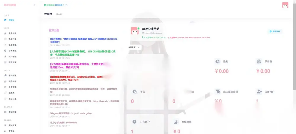 图片[4]