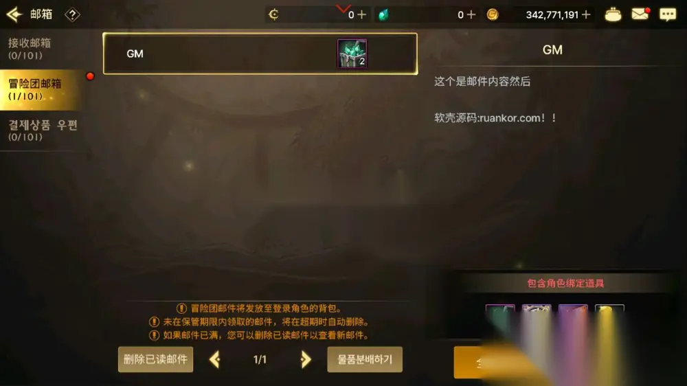 图片[1]