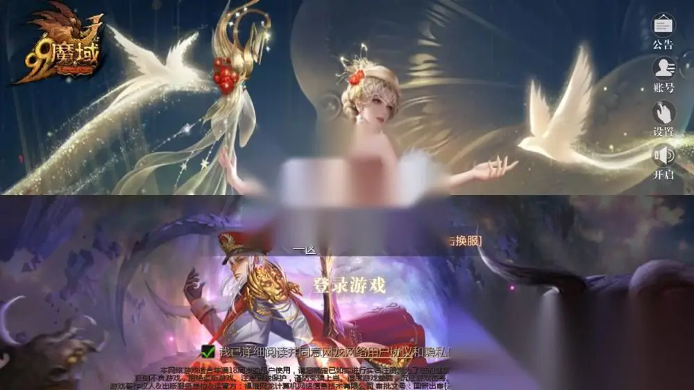 图片[1]