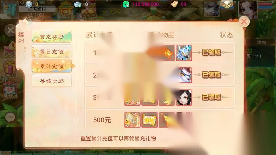 图片[5]