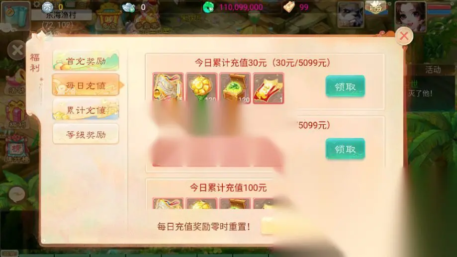 图片[9]