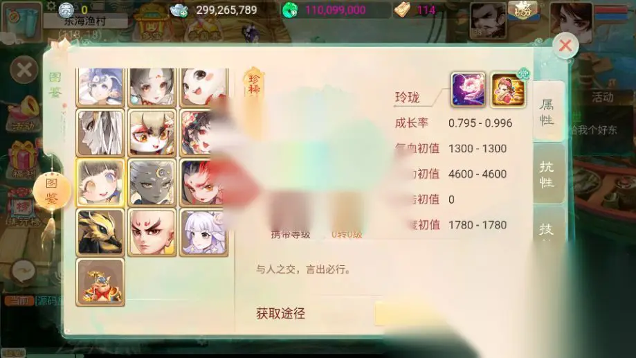 图片[10]