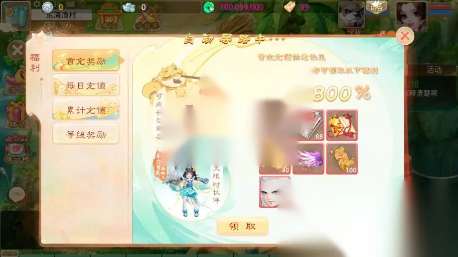 图片[11]