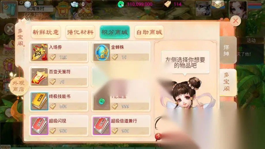 图片[16]