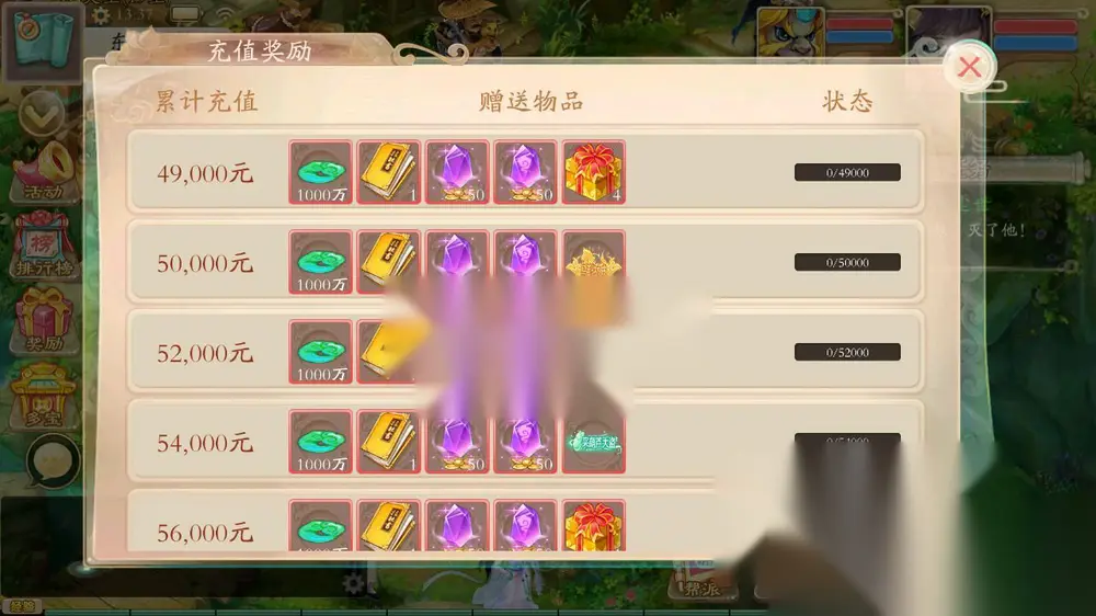 图片[5]