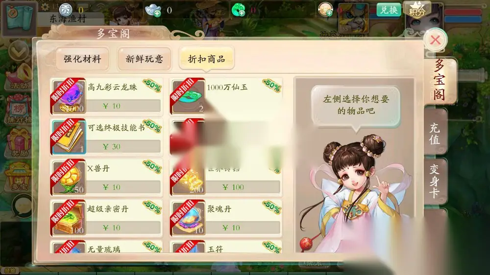 图片[6]