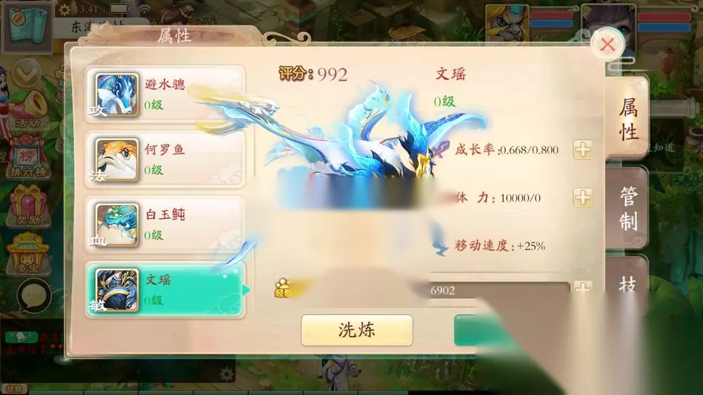 图片[10]