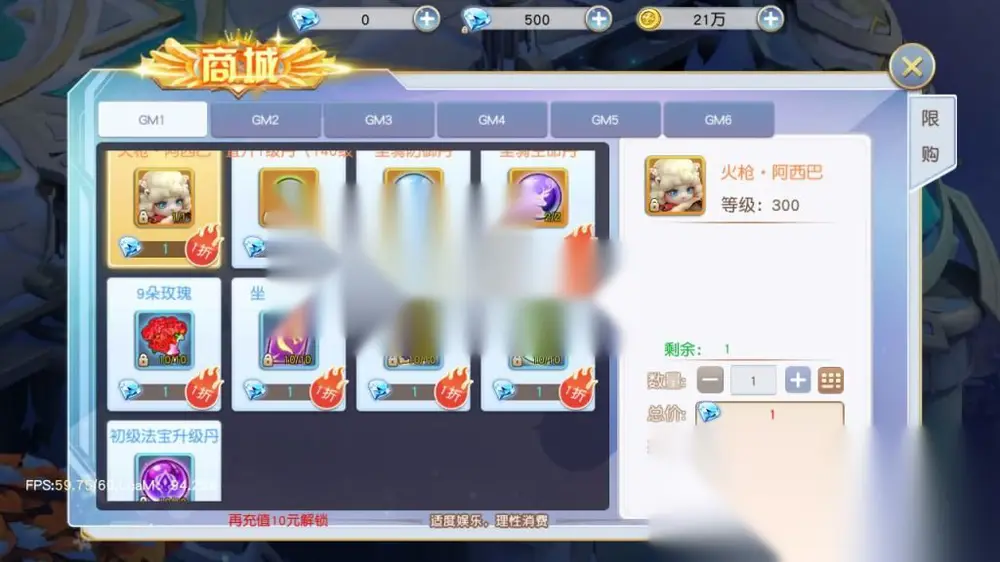 图片[8]
