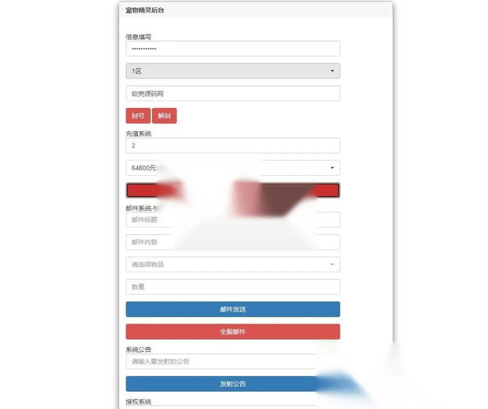 图片[4]