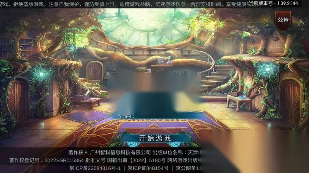 图片[1]
